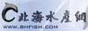 北海水产网