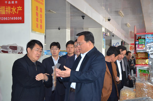威海市委书记孙述涛视察水产品市场